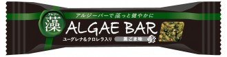 アルジーバーはユーグレナとクロレラが入った藻の栄養が詰まったバータイプのお菓子