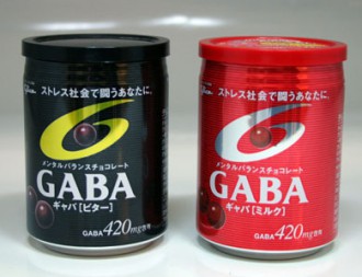 脳の代謝を改善する医療用医薬品の成分であるGABAを配合したお菓子の写真